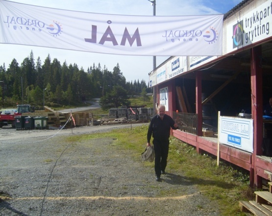 S7000433.JPG